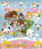 Kamio Vintage Mixed Characters Rare Sticker Sack