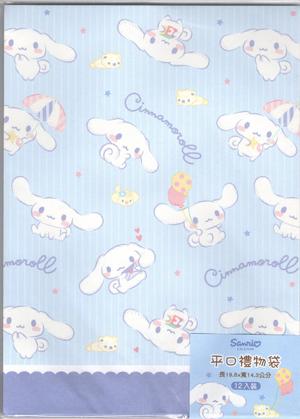 Sanrio Cinnamoroll Deadstock Paper Bag Set