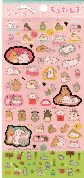 San-x 2015 Mofutans Rare Sticker Sheet