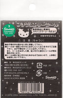 Sanrio 2004 Vintage Hello Kitty Rare Rhinestone Sticker Sheet