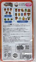 Namepara Vintage Osawari Tantei Nameko Saibai Kit Rare Puffy Sticker Sack