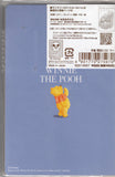 Disney 2011 Vintage Winnie The Pooh Rare Schedule Book Planner