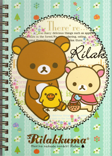 San-x 2010 Vintage Rilakkuma Rare Large Spiral Notebook