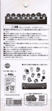 Namepara Vintage Osawari Tantei Nameko Saibai Kit Rare Puffy Sticker Sheet