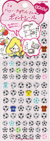 Sun Star Vintage Soccer Rare Sticker Sheet