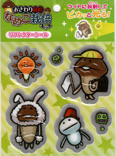 Namepara Vintage Osawari Tantei Nameko Saibai Kit Rare Reflective Sticker Sheet