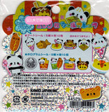 Kamio Vintage Panda Dango Rare Sticker Sack
