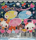 Crux Vintage Sewing Animals Rare Sticker Sack