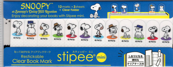 Peanuts Snoopy Deadstock Restickable Clear Book Mark
