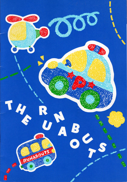 Sanrio 1994 Vintage The Runasbouts Rare Large Notebook