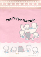 Sanrio 2000 Vintage Nya Ni Nyu Nye Nyon Rare Large Memo Pad