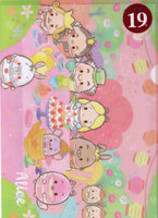 Disney 2023 Alice In Wonderland Ufufy Deadstock A4 File Folder