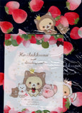 San-x 2021 Korilakkuma 2-Pack File Folder Set