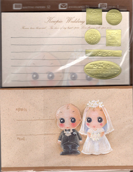 Crux Vintage Kewpie Wedding Rare Letter Set