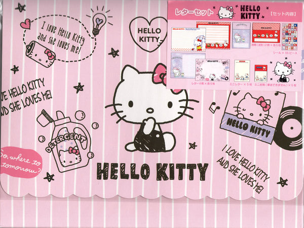 Sanrio 2018 Hello Kitty Rare Letter Set