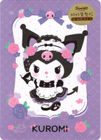 Sanrio 2024 Kuromi Deadstock Plastic Pencil Writing Board