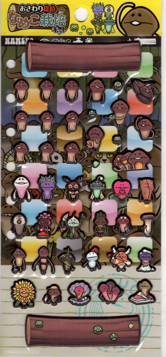 Namepara Vintage Osawari Tantei Nameko Saibai Kit Rare Puffy Sticker S ...