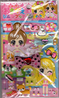 Pool Cool Vintage Kawaii Girls Rare 3D 3-Sheet Sticker Sheet