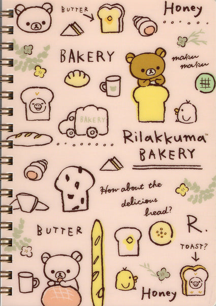 San-x 2017 Rilakkuma Large Spiral Notebook