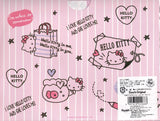 Sanrio 2018 Hello Kitty Rare Letter Set