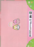 Disney 2023 Alice In Wonderland Ufufy Deadstock A4 File Folder