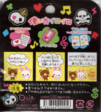 Q-Lia Vintage Skull Rare Sticker Sack