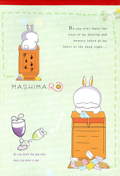 Mashimaro Vintage Letter Pad