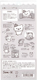 San-x 2023 Neko Ni Hamaguri Sticker Sheet