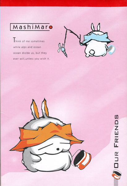 Mashimaro Vintage Letter Pad