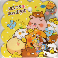 Q-Lia Animals Rare Sticker Sack