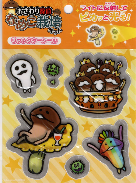 Namepara Vintage Osawari Tantei Nameko Saibai Kit Rare Reflective Sticker Sheet