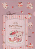 San-x 2024 Korilakkuma 2-Pack File Folder Set