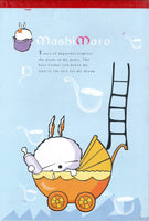 Mashimaro Vintage Letter Pad