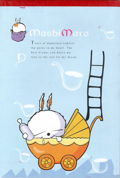 Mashimaro Vintage Letter Pad