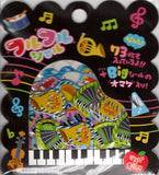 Q-Lia Vintage Music Rare Sticker Sack