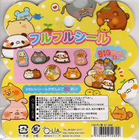 Q-Lia Animals Rare Sticker Sack