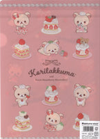 San-x 2024 Korilakkuma 2-Pack File Folder Set