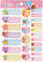 Pool Cool Vintage Sweet Bears Rare Label Sticker Sheet