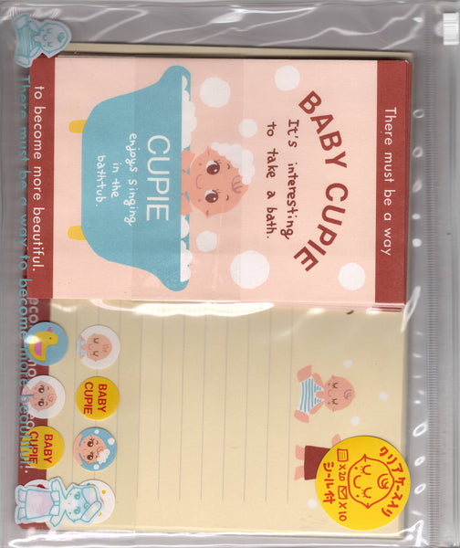 Crux Vintage Baby Cupie Kewpie Rare Pouch Letter Set