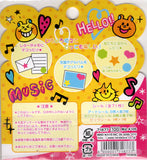 Mind Wave Vintage Music Life Rare Sticker Sack