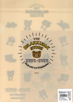 San-x 2020 Rilakkuma 2-Pack File Folder Set