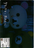 San-x 2019 Rilakkuma And Kaoru Rare Plastic Pencil Writing Board