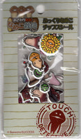 Namepara Vintage Osawari Tantei Nameko Saibai Kit Rare Puffy Sticker Sack