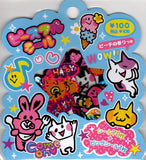 Mind Wave Vintage Wow! Animals Rare Sticker Sack