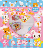 Kamio Vintage Sweet Lily Rare Sticker Sack