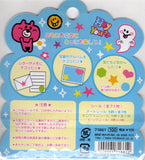 Mind Wave Vintage Wow! Animals Rare Sticker Sack