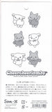 San-x 2025 Cheercheerlambs Sticker Sheet