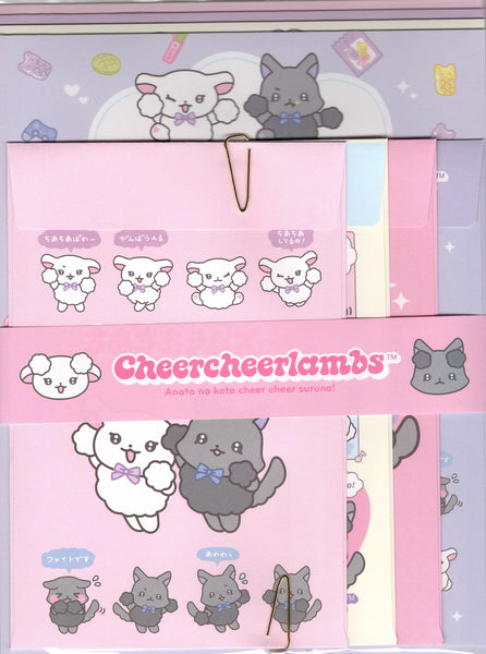 San-x Cheer Cheer Lambs Letter Set