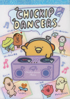 San-x Chickip Dancers Large Memo Pad