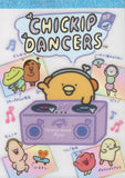San-x Chickip Dancers Large Memo Pad